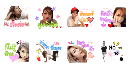 Pun pun mini Pun pun mini