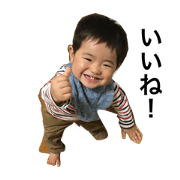 Sticker by doting parents (Kyo) Sticker by doting parents (Kyo)