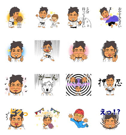 Principal of Karate Dojo 2 Principal of Karate Dojo 2