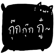 CatGhost Speech Balloons CatGhost Speech Balloons