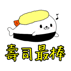 中国語 Lineクリエイターズスタンプまとめ Stamplist