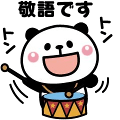 Honorific sticker of moving panda