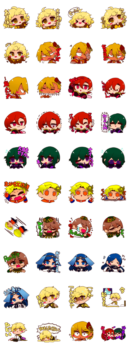 sss sticker2 sss sticker2