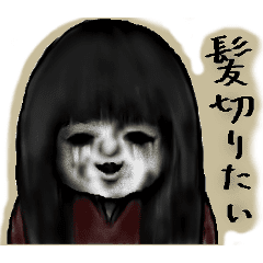 LINE STORE  LINE Corporation Link友だちを選択