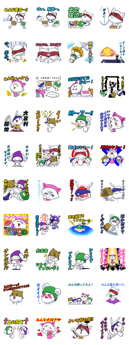 You will want to use them in groups. You will want to use them in groups.