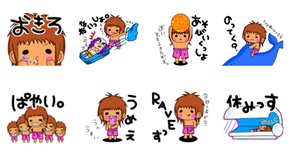 Enatsukozou's summer opening Enatsukozou's summer opening