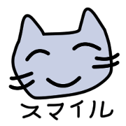 Smile and funny cat Smile and funny cat