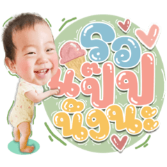 Iamnook_20210529152319