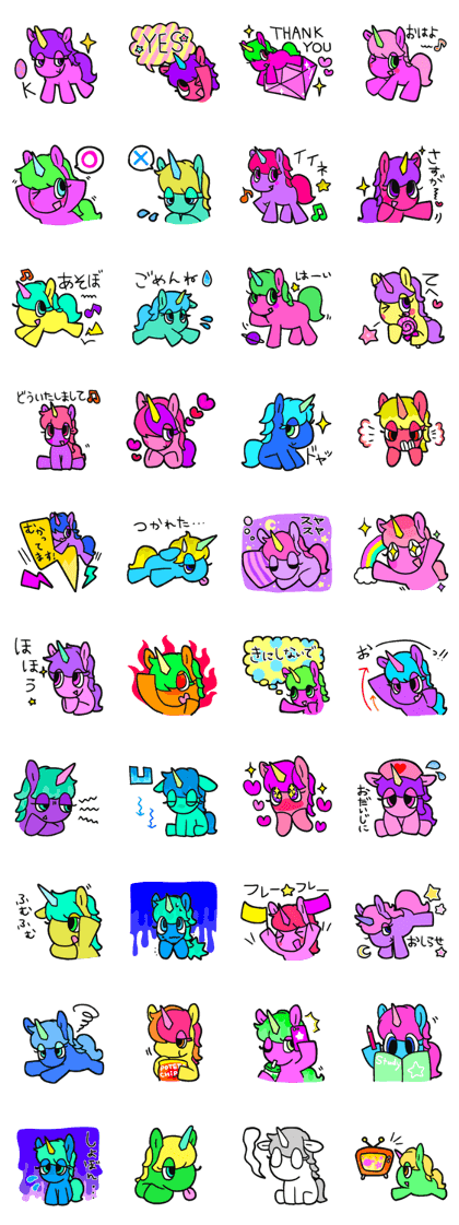 POP and VIVID color Unicorn's Sticker.