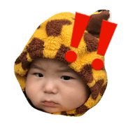 tsutatsuta vol.1.2 tsutatsuta vol.1.2