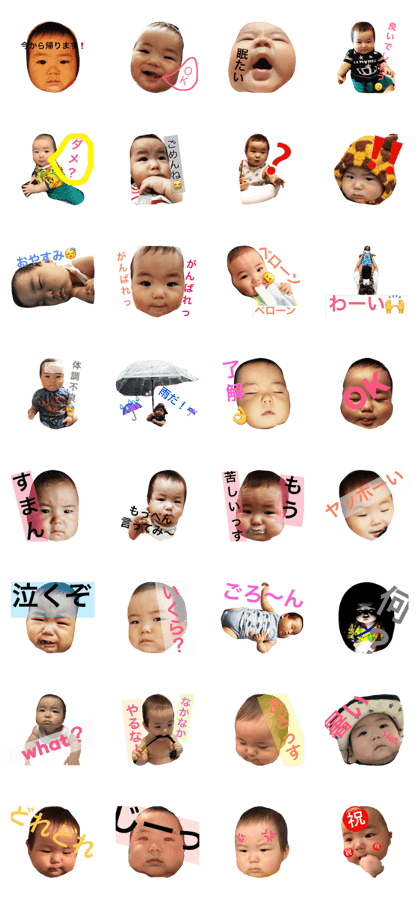 tsutatsuta vol.1.2 tsutatsuta vol.1.2