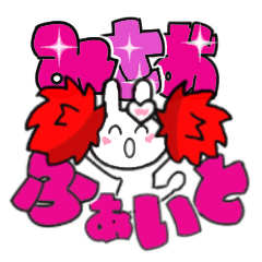 misao's sticker006