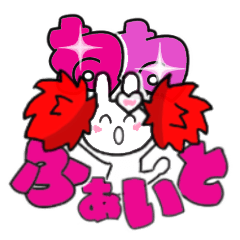 nene's sticker006