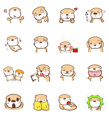 otter and young crab 2