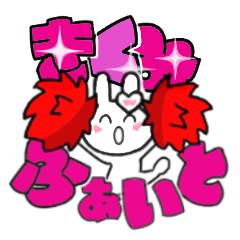 kikumi's sticker006