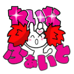 reina's sticker006