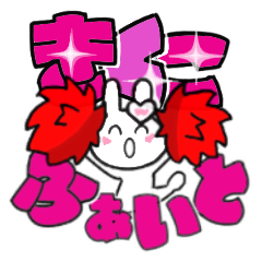 kikuko's sticker006