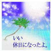 sea and seaside sticker.3