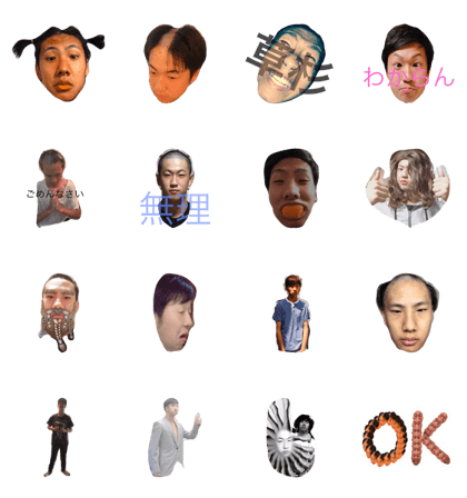 yamamoto&kamiya 2 yamamoto&kamiya 2