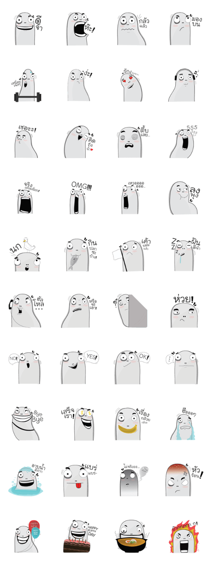 Little wormz Little wormz