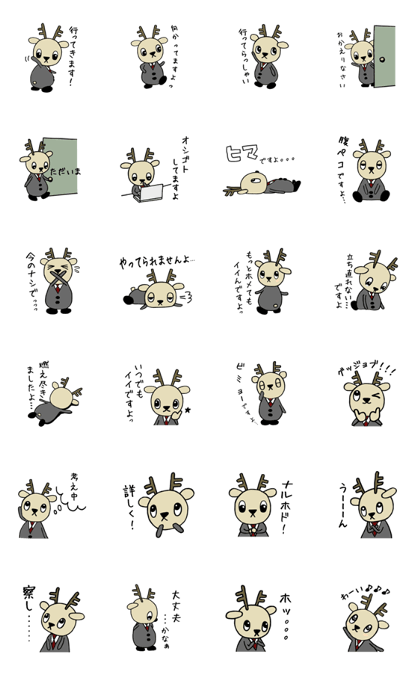 HAL Jijika Illustration 002