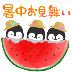 Summer Greeting Card Sticker Line Stickers Line Store