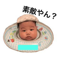 riku stamp4