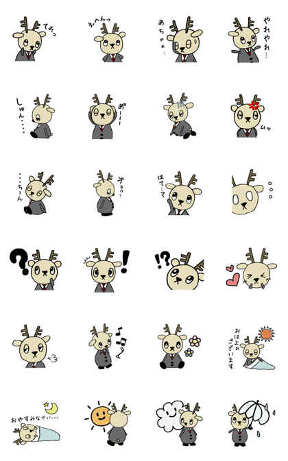 HAL Jijika Illustration 003