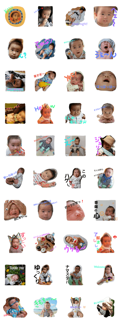 iketin sticker2