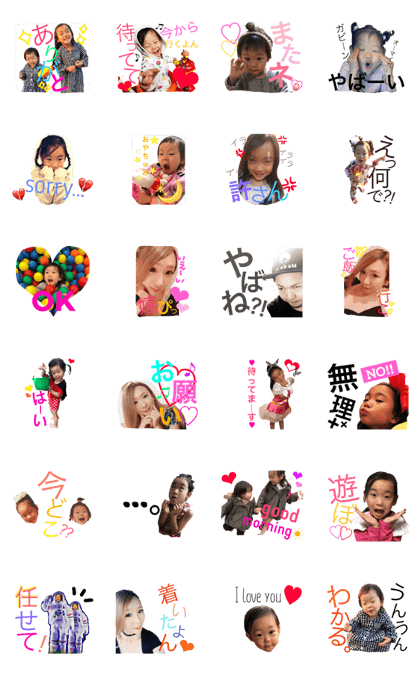 terashitafamily terashitafamily