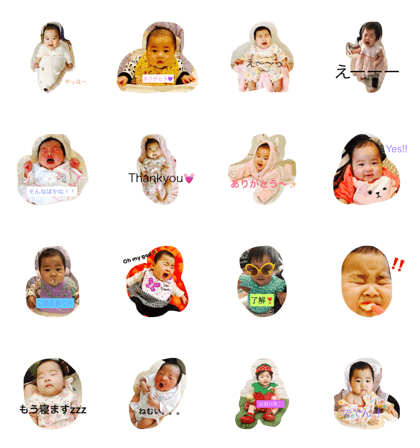 airi's stamp airi's stamp