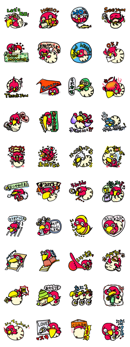 Oh-chan of a fake nautilus Oh-chan of a fake nautilus