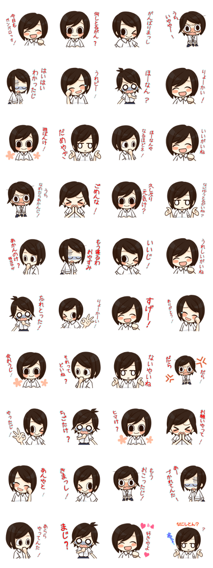 Sticker of the woman speaking in Kaga Sticker of the woman speaking in Kaga