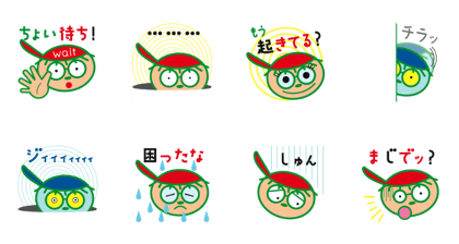 Sankuro's conversation collection 8 Sankuro's conversation collection 8