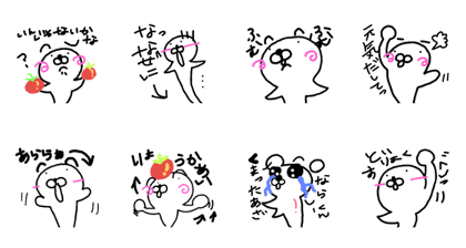 azarashichichian azarashichichian