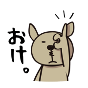 Yousaku's Daily 2 Yousaku's Daily 2