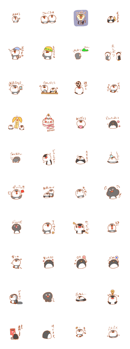 Penguin's Pinkuru and friends