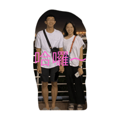 佾岱