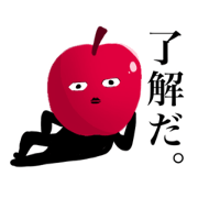 Saleapple
