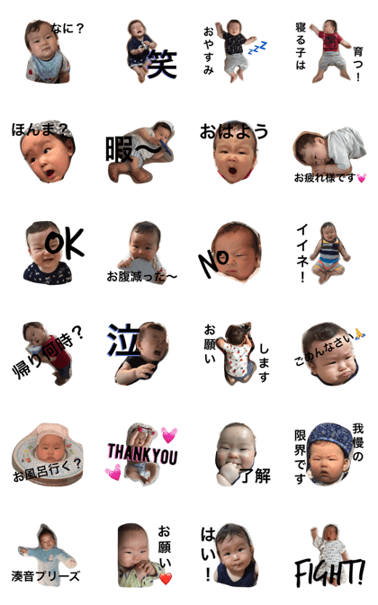 minaton1011 minaton1011