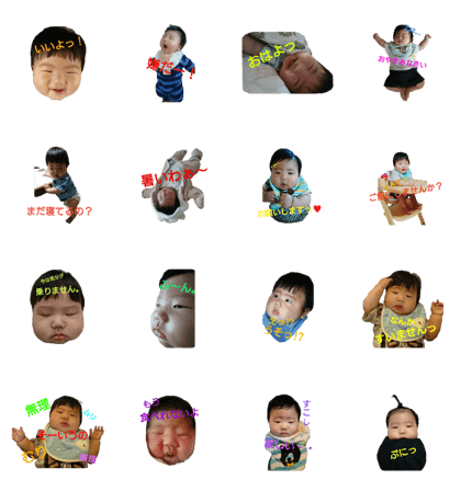 chipistamp2 chipistamp2