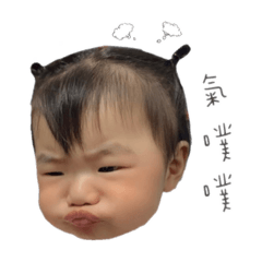 宋波妞