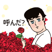 Namchini <Cheesycon> Namchini <Cheesycon>