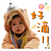 Kaikai baby life Kaikai baby life