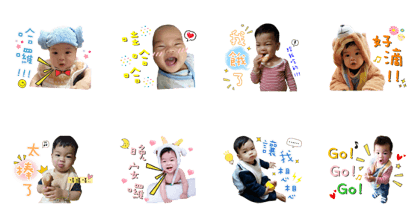 Kaikai baby life Kaikai baby life