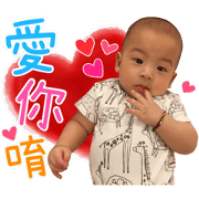 Baby Hank-part 2 Baby Hank-part 2