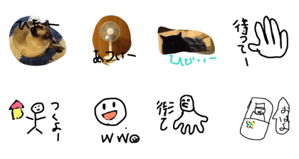 nekooon DASH nekooon DASH