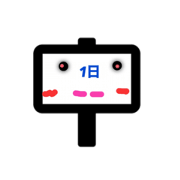 Googlejuice Googlejuice