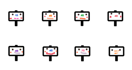 Googlejuice Googlejuice