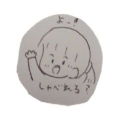 himawari_20210530084509